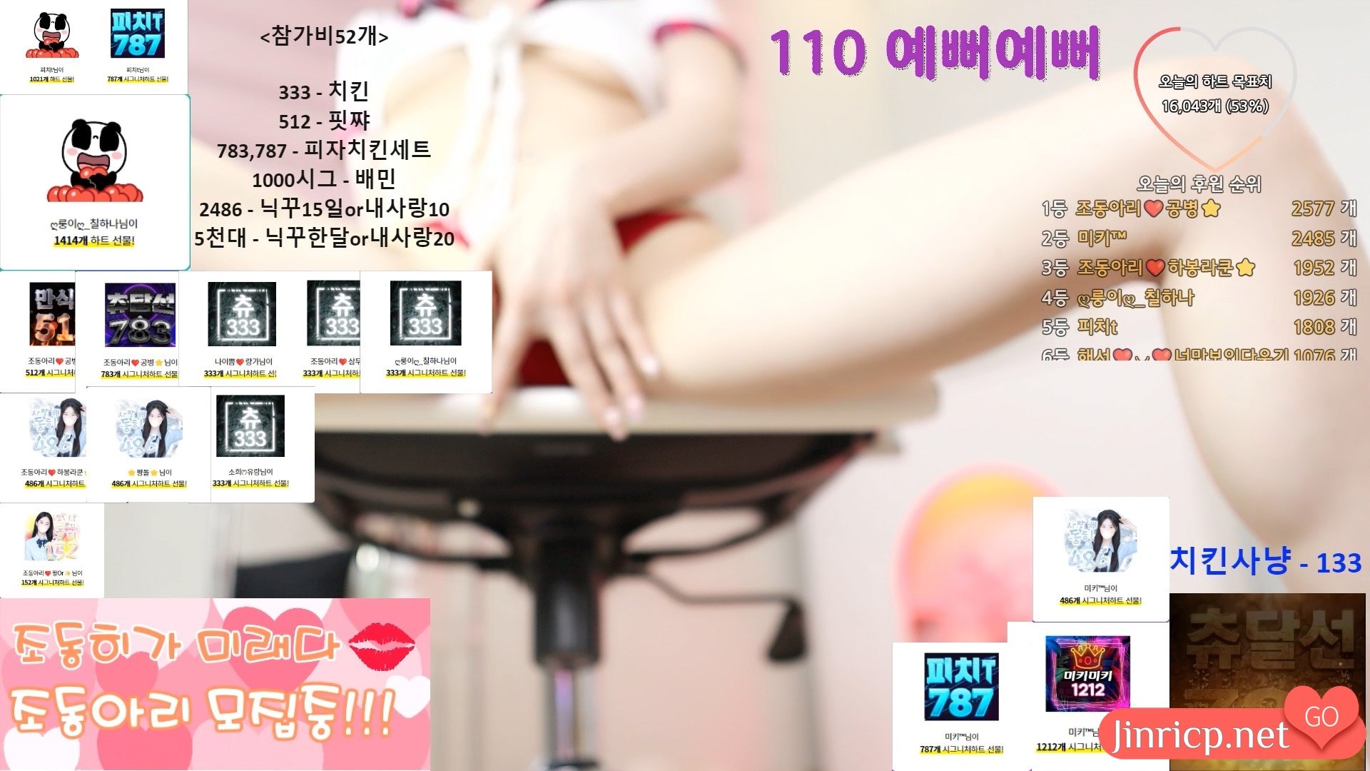 ot27k_ ot27k_
