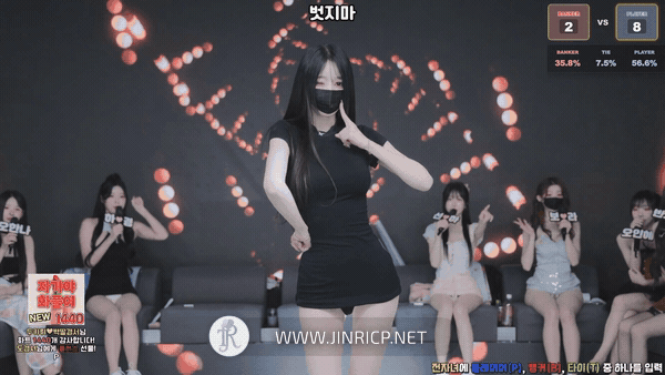 图片[8]-PandaClass S8E4 熊猫班 第8季 第4期 百家乐日 多国字幕-JIN